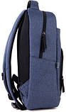 Рюкзак шкільний Kite GoPack Сity GO21-144M-1, фото 3