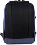 Рюкзак шкільний Kite GoPack Сity GO21-144M-1, фото 5