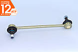 BMW 3 E30 (1982-1992) посилена стійка стабілізатора передня 31351134582, фото 2