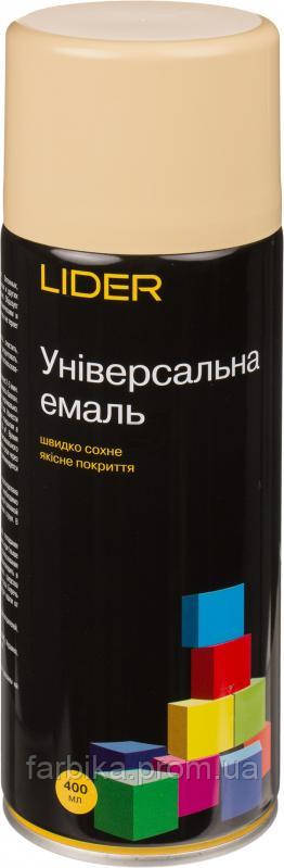 Аерозольна емаль Lider (бежева RAL 1001) універсальна (400 мл)