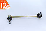 BMW 5 E39 (1995-2003) посилена стійка стабілізатора передня ліва 31351091855, фото 2