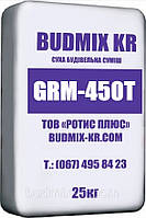 Безусадочний швидкотверднучий однокомпонентний розчин на мінеральній основі BUDMIX KR GRM-450T