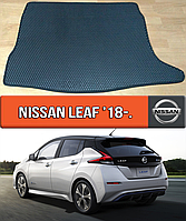 ЕВА коврик в багажник Ниссан Лиф 2018-н.в. EVA ковер багажника на Nissan Leaf