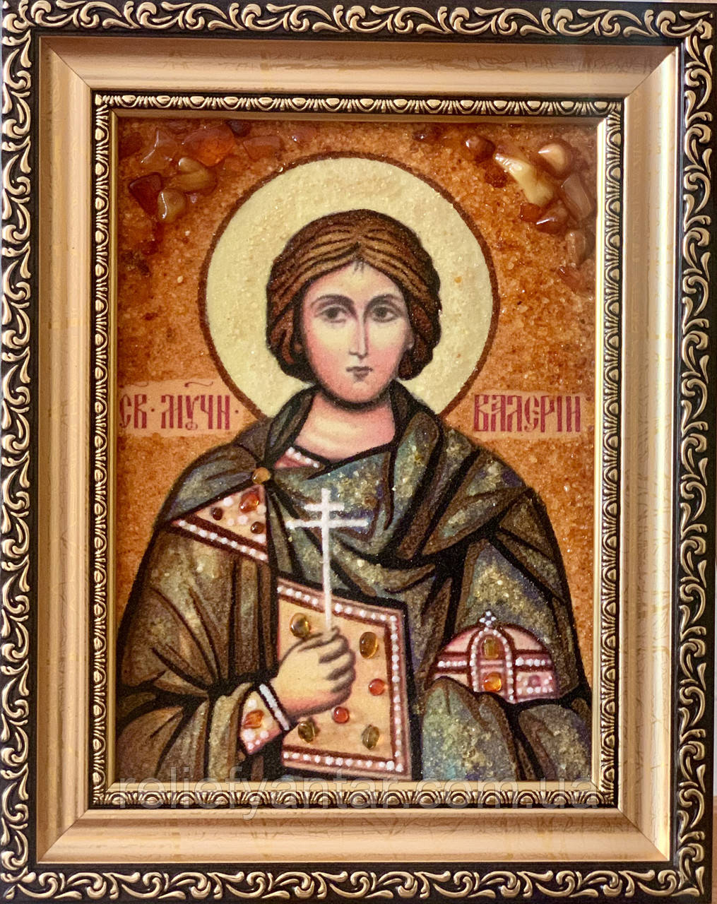 Іменна ікона з янтаря Св.Валерій, Іменна ікона з бурштину Св.Валерій 15x20 см