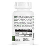 NAC 300 мг OstroVit 150 таблеток, фото 2