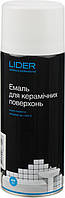 Аерозольна емаль для керамічних поверхонь Lider (400 мл)