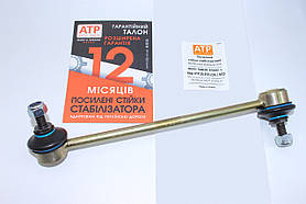 KIA Cerato (2003-2008) посилена стійка стабілізатора передня ліва 548302F000