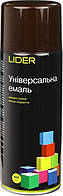 Аэрозольная эмаль Lider (темно-коричневая RAL 8017) универсальная (400 мл)