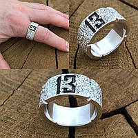 Срібний перстень