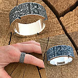 Срібний перстень, фото 2