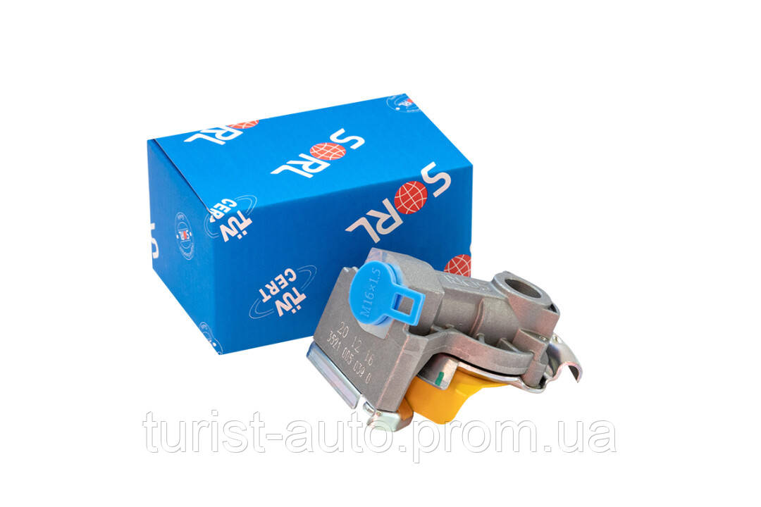 Головка ПАЛМ 16х1.5 (жовта) з клапаном (SORL) 9522002220