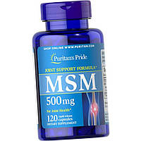 МСМ метилсульфонілметан Puritan's Pride MSM 500 mg 120 капсул для суглобів і зв'язок