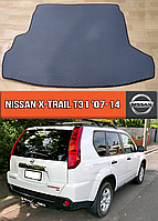 ЕВА коврик в багажник Ниссан Х Трейл Т31 2007-2014. EVA ковер багажника на Nissan X-Trail T31