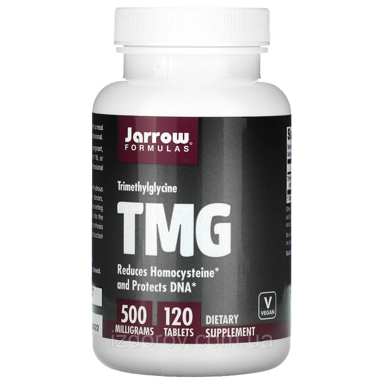 Jarrow Formulas, ГММ, Тріметілгліцін (безводний бетаїн) 500 мг, 120 таблеток
