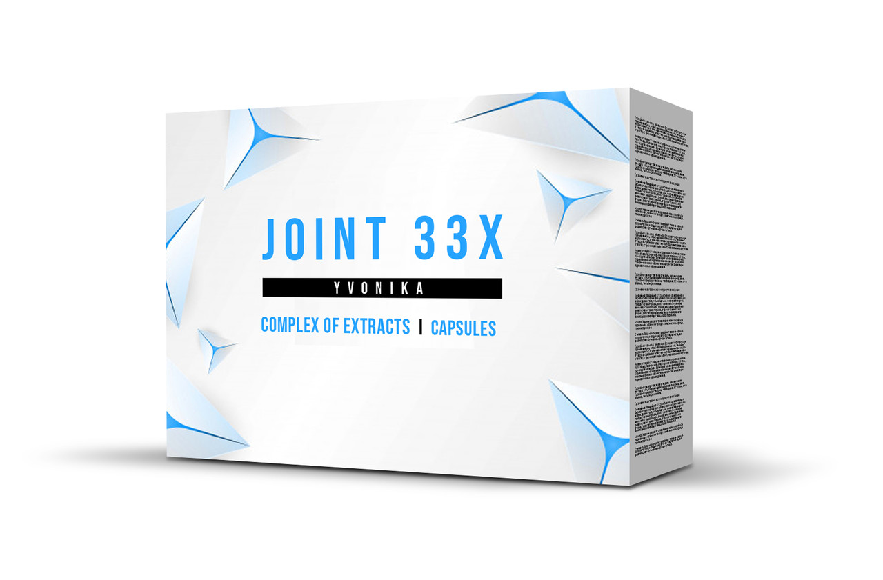 JOINT 33X (Джоінт 33Ікс)