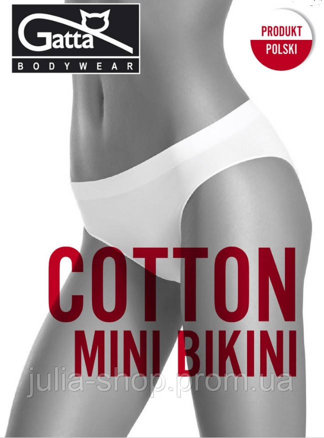 Жіночі безшовні трусики GATTA mini bikini cotton, бавовна, Польща