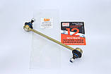 Chevrolet Tacuma (2000-2008) посилена стійка стабілізатора передня 96391875, фото 2