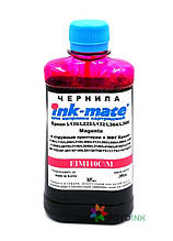 Чорнила Ink-Mate EIM 110M 200мл Magenta