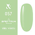 Гель - лак FOX для нігтів gold Spectrum №057 7 мл, фото 2
