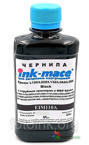 Чорнила Ink-Mate EIM 110A Black 200 ml, фото 1