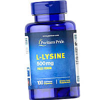 L-лізин Puritan's Pride L-Lysine 500 mg 100 капсул L-лізин гідрохлорид