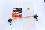 Fiat Ulysse (2002-2010) посилена стійка стабілізатора передня 1331209080, фото 5