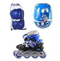 Детские Combo раздвижные ролики с детской защитой и комплектом перестановки колес (голубые) 8806