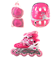 Детские Combo раздвижные ролики с детской защитой и комплектом перестановки колес (розовые) 8806