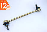 Renault Grand Scenic 2 (пк-т "погані дороги")(2004-09) посилена стійка стабілізатора передня / Рено Сценік 8200166160, фото 2