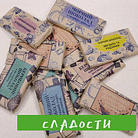 Корисні солодощі
