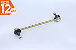 Skoda Rapid (2012- ) посилена стійка стабілізатора передня 6Q0411315, фото 2