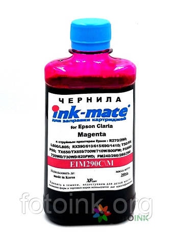Чорнила Ink-Mate EIM 290M Magenta 200ml, фото 1
