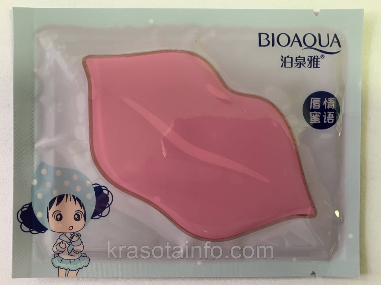 Маска - патч для губ колагенова з гіалуронової кислотою, Bioaqua