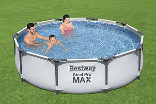 Каркасний круглий басейн Bestway 305х76см steel pro max 56408 з фільтром великий для всієї родини, фото 3
