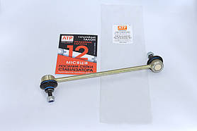 Chevrolet Lacetti (2003-) посилена стійка стабілізатора передня права 96403100