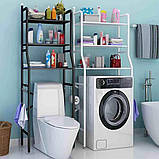Підлогова стійка органайзер на пральну машину Washing Machine Rack, фото 3