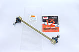 Opel Vivaro (2001- ) посилена стійка стабілізатора передня 4408904, фото 2