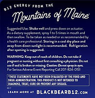 Black Bear Energy Spray 25 ml. (.8 fl oz) Вітамін гідроксі + аденозил Б12 BX994, фото 6
