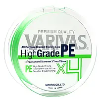 Шнур Varivas High Grade PE X4 Flash Green 150м 0.8/7.2kg