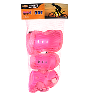 Youyi комплект детской защиты для катания на роликах и самокатах от 4х-10 лет(розовый)