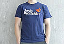 Темно синя стильна футболка Jack Wolfskin, фото 3