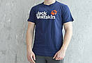 Темно синя стильна футболка Jack Wolfskin, фото 2