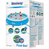 Басейн сімейний Bestway 57274, фото 3