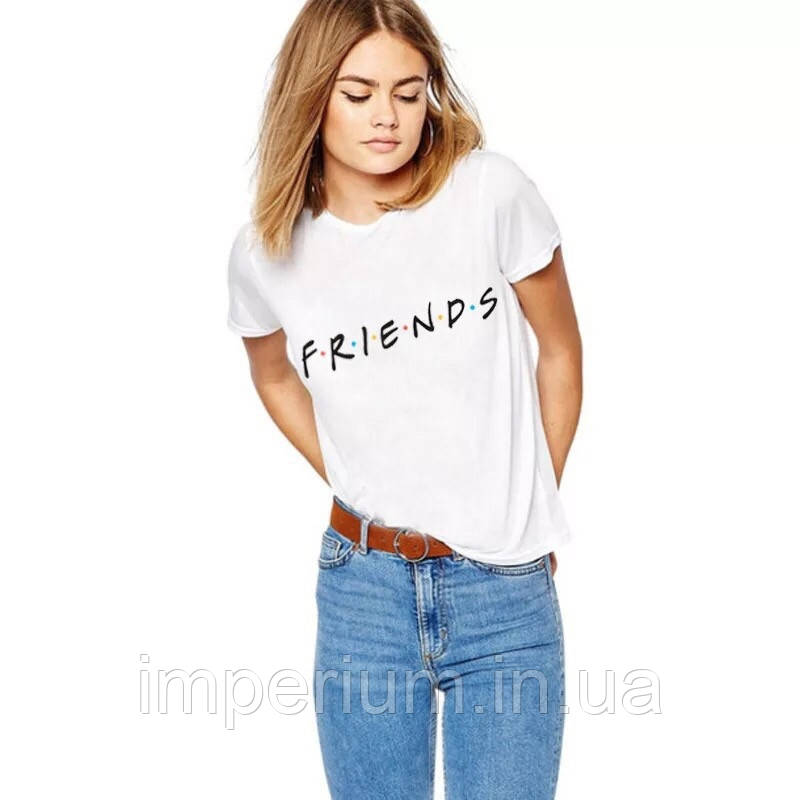 Стильна футболка френдс | friends, фото 1