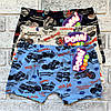 Набір дитячих трусиків боксери "DOMI kids" для хлопчика. (6 шт/уп). Вік: 2-3 роки. Туреччина. (73000-101), фото 2
