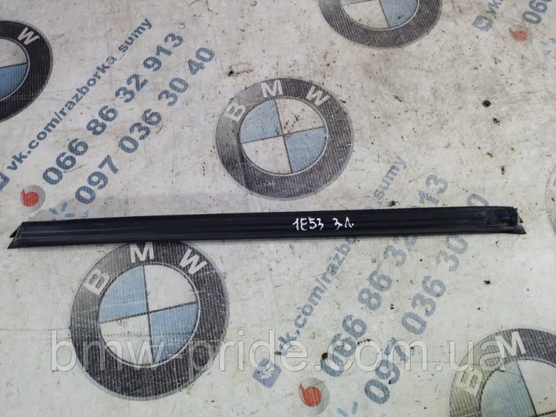 Уплотнитель проема двери BMW X5 E53 M62B44 2003 задн. лев. (б/у)