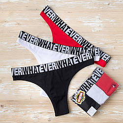 Набір жіночих трусів "Dominant" бразиліана. Розмір: S. (3 шт/уп). Туреччина. (39150-1)