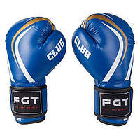 Боксерские перчатки FGT 8 унций синие