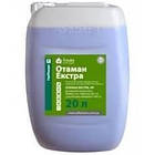 Гербіцид Отаман Екстра (ALFA Smart Agro)