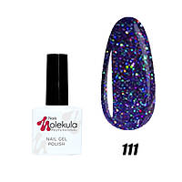 Гель-лак для ногтей Nails Molekula Uv Gel Polish 11 мл, №111 Искрящийся фиолетовый